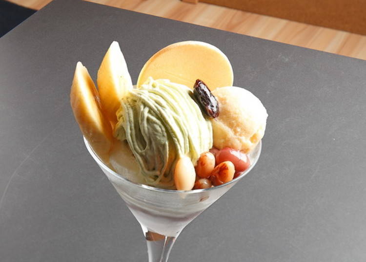 ▲Mame to Ume, Hojicha (Beans, plums and roasted green tea) (1,220 yen)