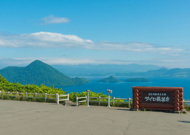 5. Silo Observatory: Vantage point 15 minutes by car from the hot springs town