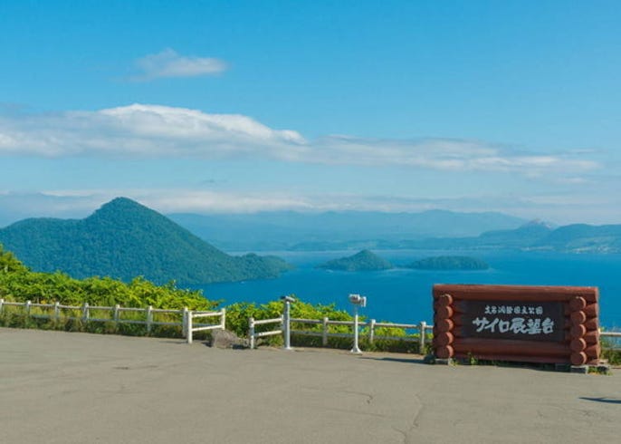 北海道洞爺湖推薦首選行程 絕美景色觀光搭配限定甜點 Live Japan 日本旅遊 文化體驗導覽