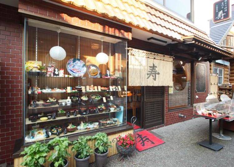 This store opened in 1971 and is a long-established store on the banks of Lake Shikotsu. Be sure to make a reservation as this store is very popular.