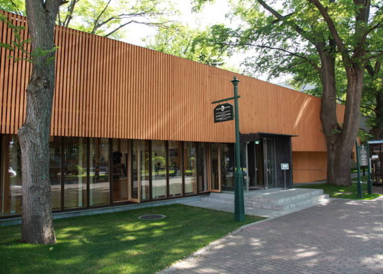 Elm Forest Information Center (Photo: Hokkaido University)