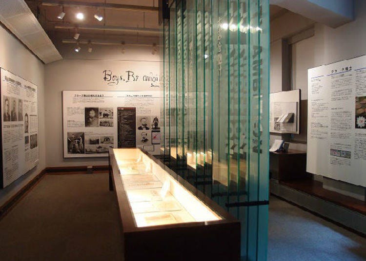 The Continuing Spirit of the Sapporo Agricultural College exhibition room in the Hokkaido University Museum