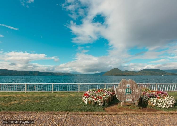 Relax and Reflect at Lake Toya