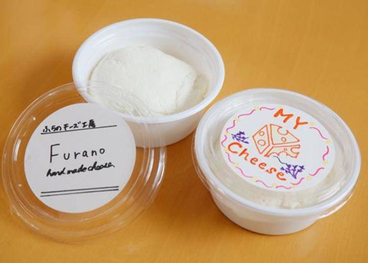 There is approximately 100 grams per container, now your very own handmade Mascarpone cheese is complete!