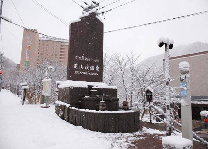 从札幌出发只要50分钟 定山溪温泉 午餐小旅行 Live Japan 日本的旅行 旅游 体验向导