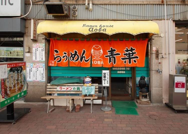 ▲ The orange colored sign is their landmark, where on some days the line may be out the door even on an extremely cold day.