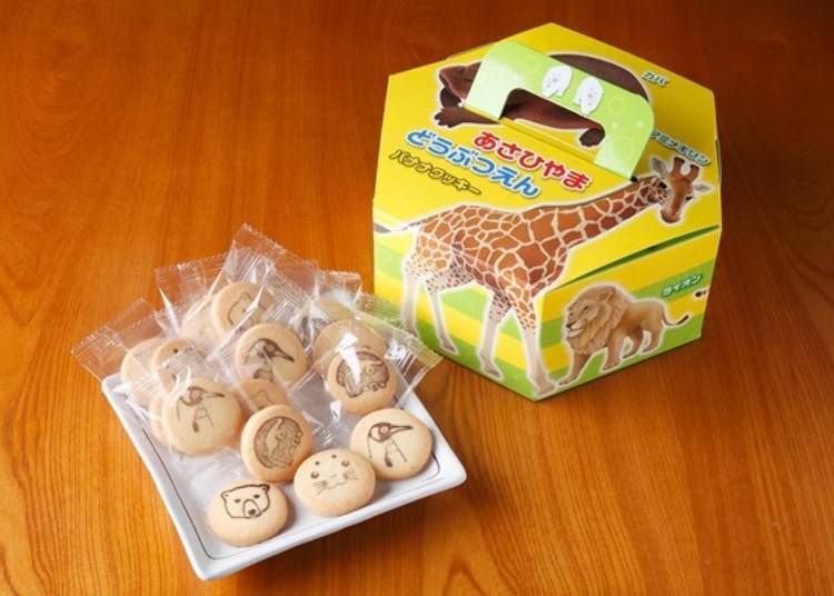 ▲A popular snack is the Banana Cookie, 40 pieces 800 yen (tax included)