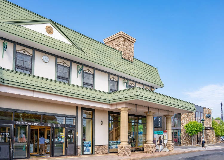 北海道 道の駅ひがしかわ「道草館」 (写真:PIXTA)