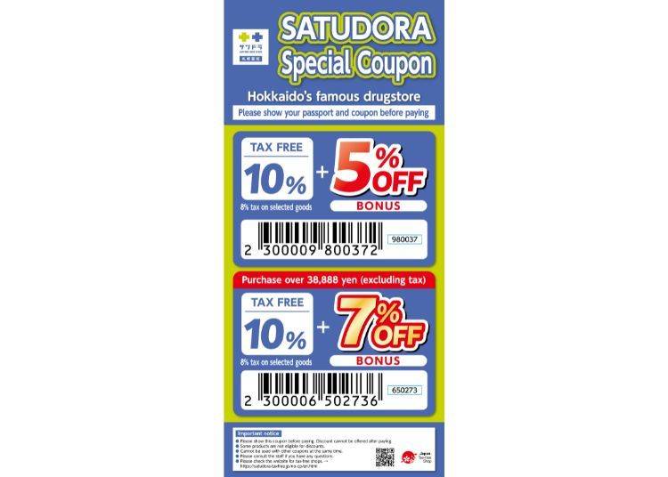 SATUDORA Tax-Free & Special Discount Coupons(Tax-Free + Extra 5~7% OFF)