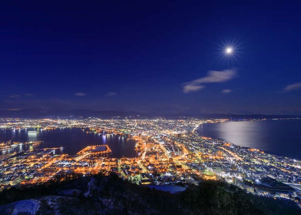 Visiting Hakodate: 9 Essentials to Know Before Traveling to Japan's Famous Port City