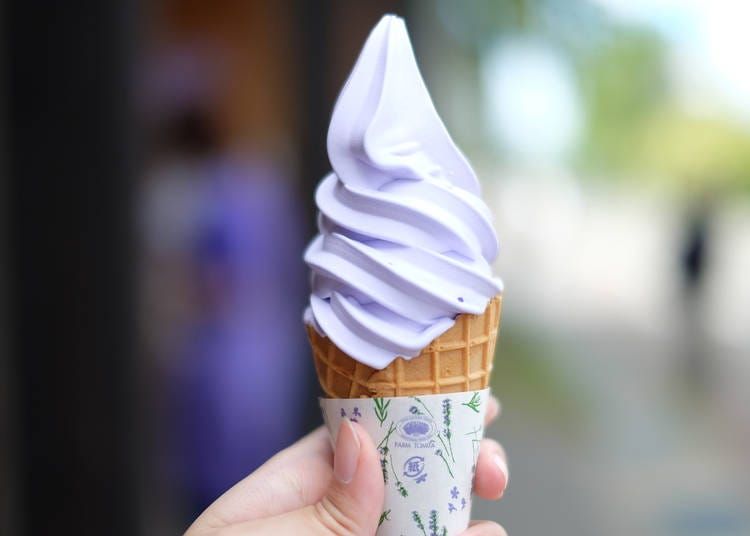 4. Lavender flavor soft ice cream
