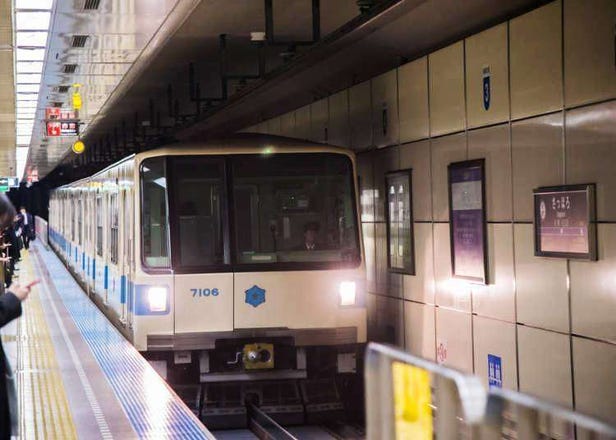 「札幌市営地下鉄」攻略のポイントと地下鉄で行ける観光スポットまとめ
