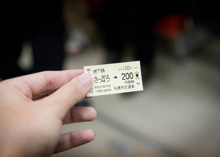 5. Special Sapporo Metro Subway Tickets
