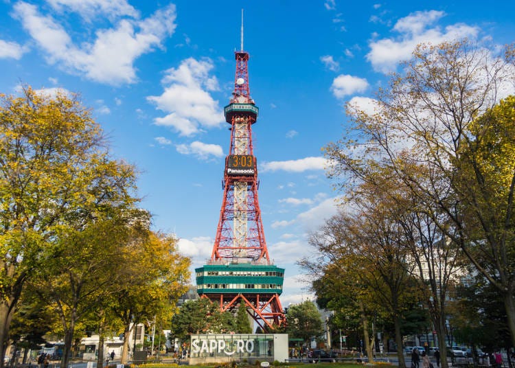 さっぽろテレビ塔