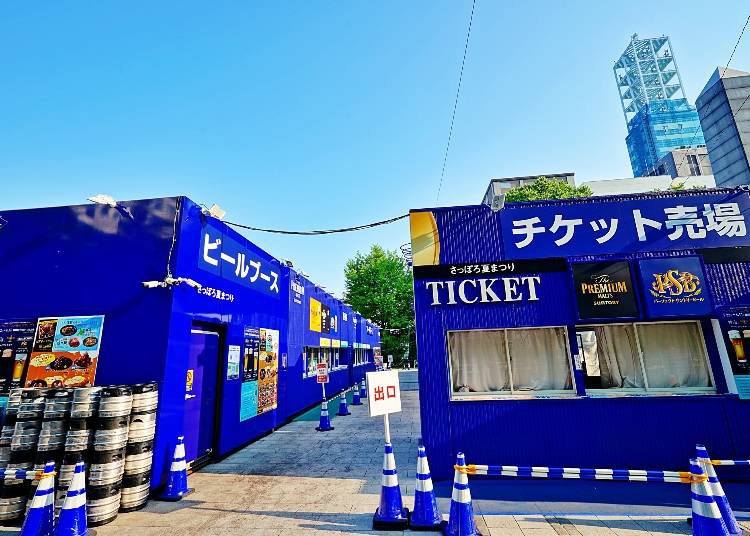 Odori Park Beer Garden image (Photo: PIXTA)