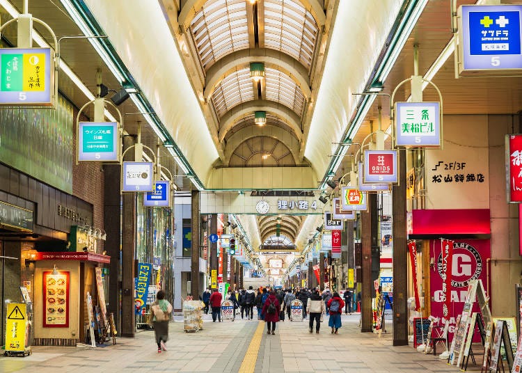 Tanukikoji Shopping Street (Photo: PIXTA)