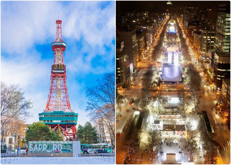 Inside Tip: From the Sapporo TV Tower, you can enjoy outstanding views of Odori Park and even descend on the outdoor stairway for an extra-special view. (Photo: PIXTA)