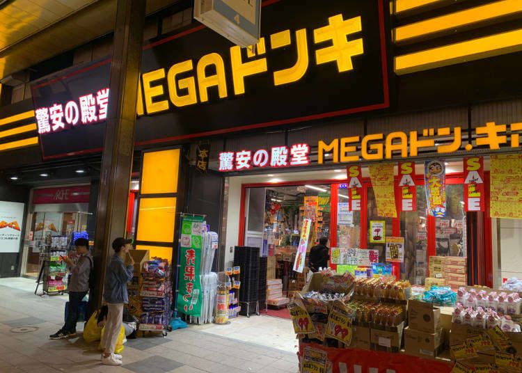 札幌で買い物するなら おすすめショッピングスポット完全ガイド Live Japan 日本の旅行 観光 体験ガイド