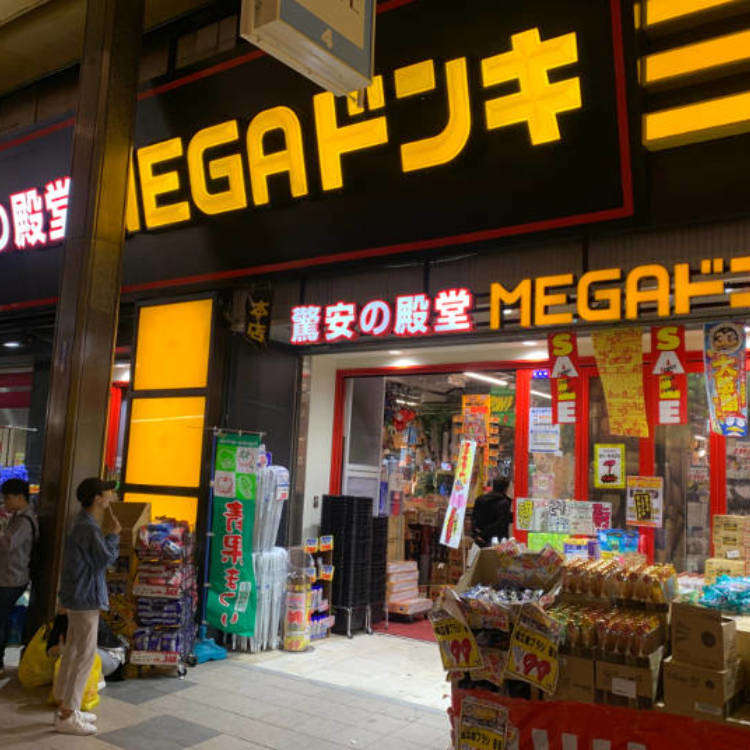 札幌で買い物するなら おすすめショッピングスポット完全ガイド Live Japan 日本の旅行 観光 体験ガイド 札幌で買い物するなら おすすめショッピングスポット完全ガイド Live Japan 日本の旅行 観光 体験ガイド