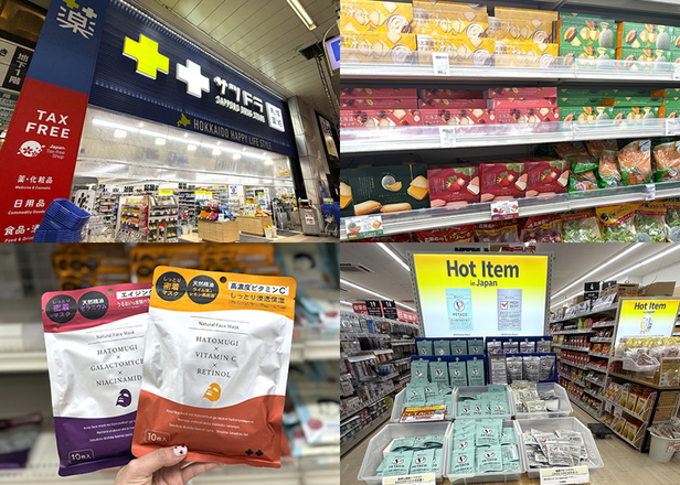 Shopping in Sapporo: Ultimate Guide To Sapporo's Best Shops & Shopping Areas