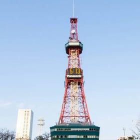 Sapporo TV Tower Ticket (Klook)