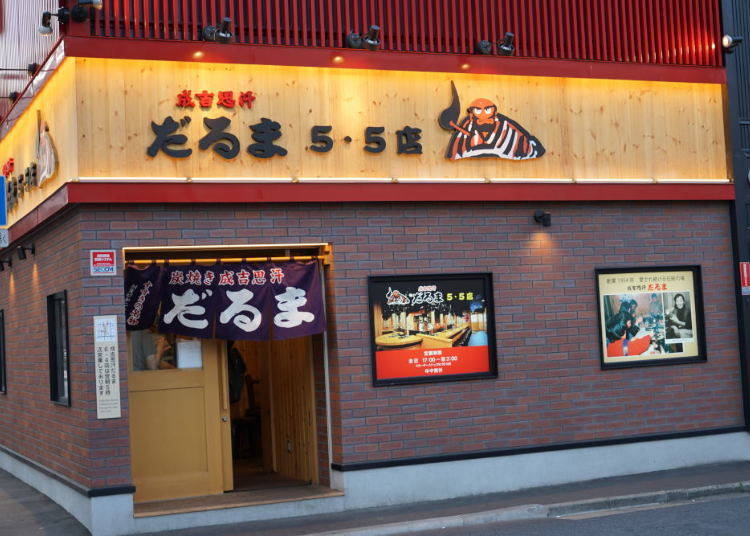 有時營業前就有排隊人潮，如果只有30人左右排隊就有機會進入店內