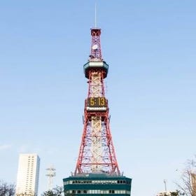 札幌電視塔觀景台門票