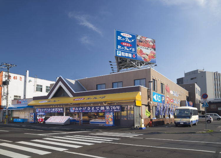 A view of the inside of the diner. Both the first and second floors are spacious.