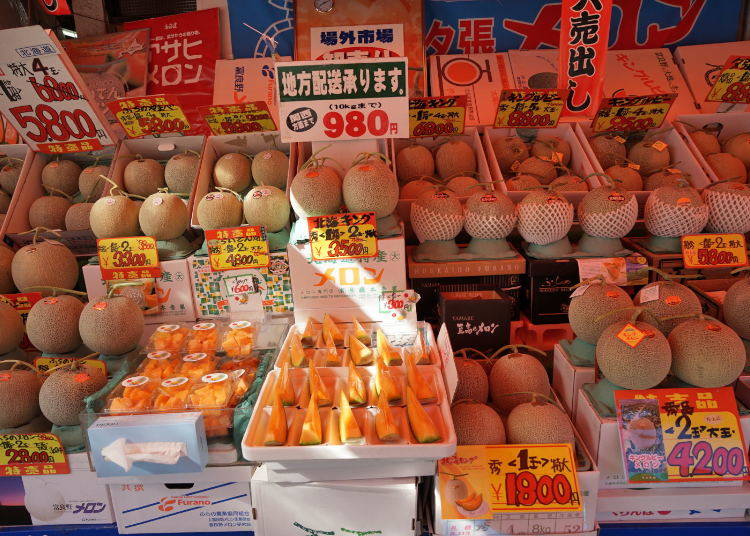 Melons displayed in front of the shop