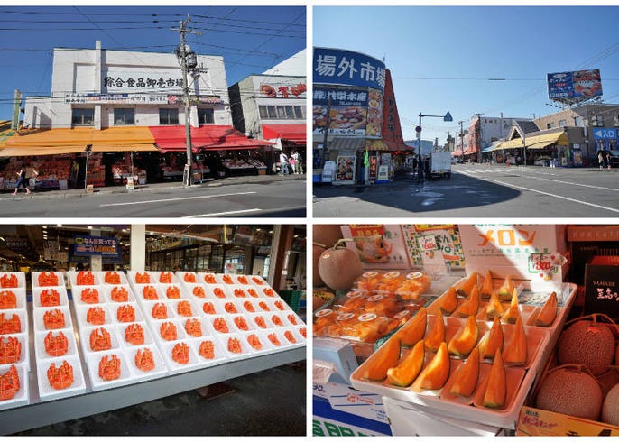 新鮮な北の幸が集結 札幌市中央卸売市場 場外市場 で行きたい人気店3選 Live Japan 日本の旅行 観光 体験ガイド