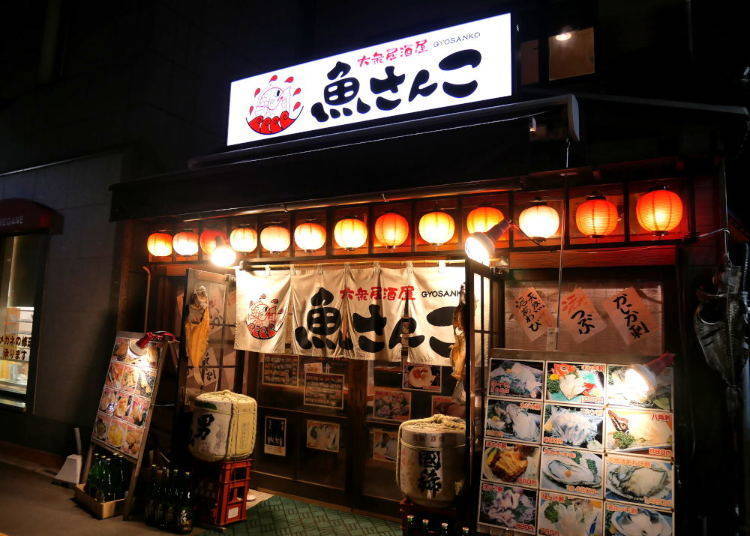 2. Gyosanko: Serving Up Excellent Fresh Hokkaido Squid and Sashimi Dishes