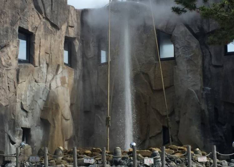 17. Shikabe Geyser: A Powerful, Dynamic Gush of Nature