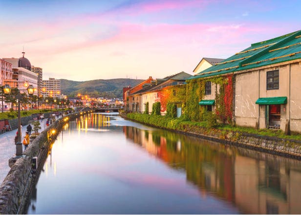 Top 20 Things to Do in Otaru: From Charming Canals to LeTAO, Seafood Delights, and Stunning Night Views