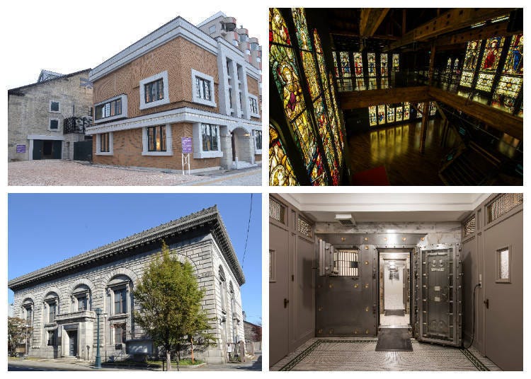 Top left: Back building: Stained Glass Museum; Front: Otaru Art Village Museum Shop Top right: Inside the Stained Glass Museum Bottom left: The Renaissance exterior of the Former Mitsui Bank Otaru Branch Bottom right: The safe room remains in almost exact condition as time of construction