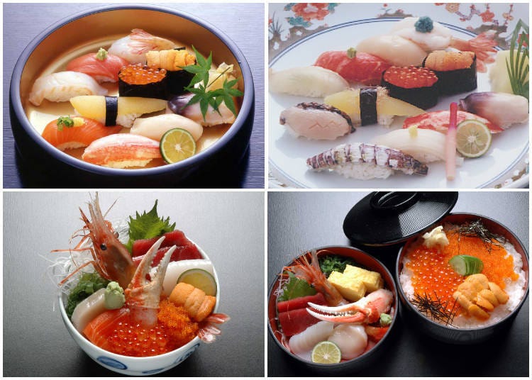 Top left: Otaru Nigiri offering a sampling of typical Otaru sushi neta. Top right: Shun no Omakase Nigiri is a special selection of seasonal seafood. Lower left: Shunsai Chirashi is a popular bowl dish topped with several types of seafood. Lower right: Isaribi Chirashi serves the neta and shari in separate bowls.