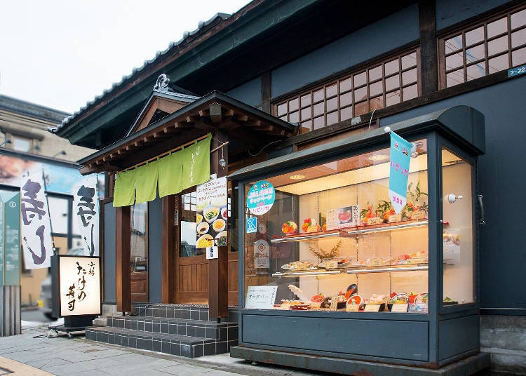 3. Otaru Take no Sushi: Enjoy sushi in the retro-modern atmosphere