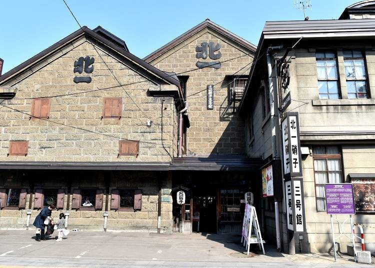 1. Kitaichi Hall: Enjoy sipping tea in a majestic space