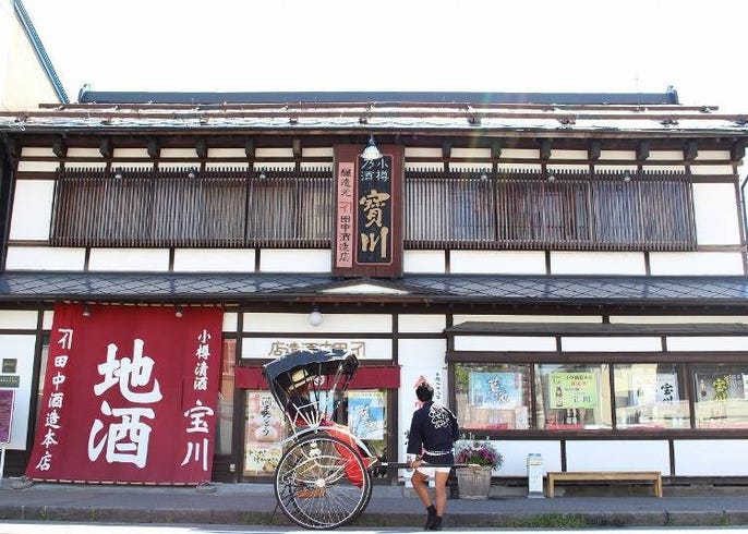 北海道旅遊不再只是飽眼福 推薦你小樽的體驗型觀光設施六選 Live Japan 日本旅遊 文化體驗導覽