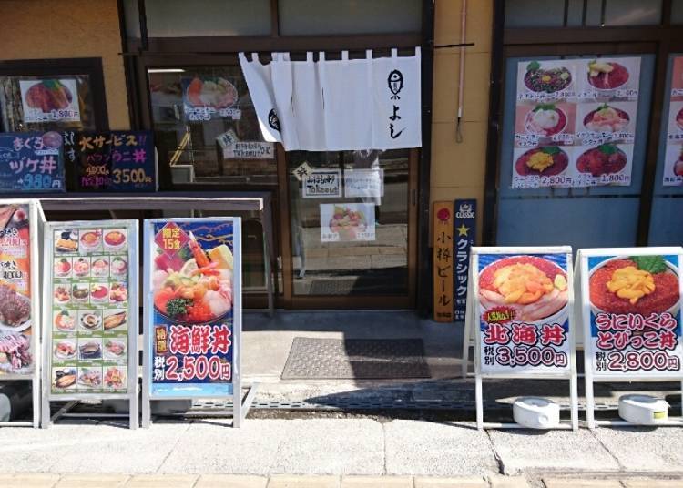 The shop is only open for lunch between 10:00 AM and 3:30 PM (last order 3:00 PM)