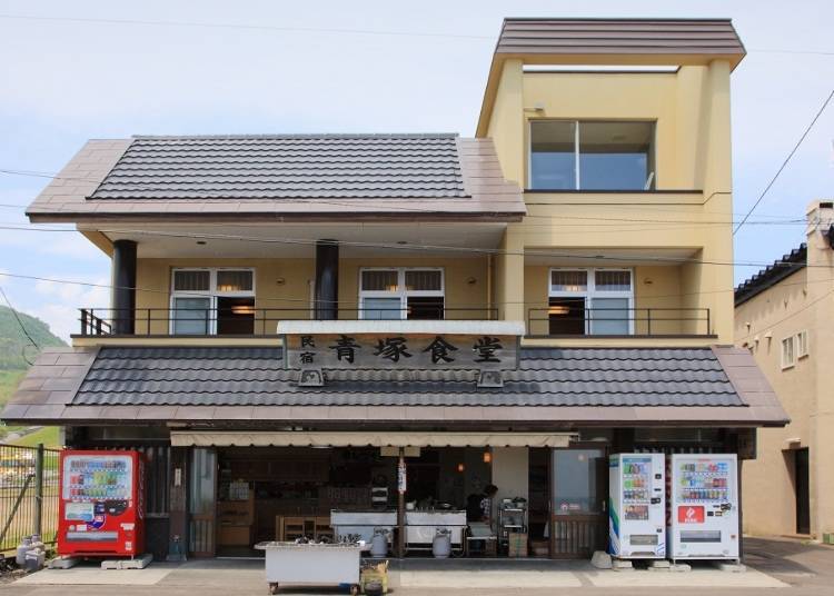 3. Aotsuka Shokudo: A famous diner operated by a fisherman overflowing with genuine hospitality