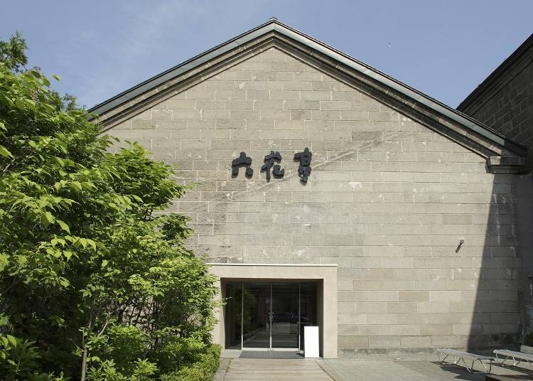 7）北海道銘菓の名店「六花亭 小樽運河店」
