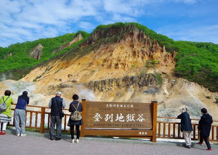 Noboribetsu Hell Valley is only a three-minute walk from Dai-ichi Takimotokan. A variety of mineral hot springs gush from this old volcano crater.