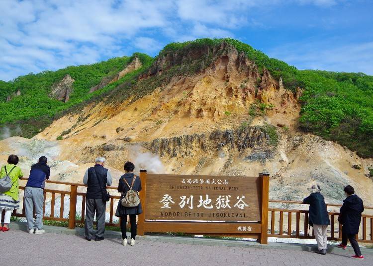 An iconic photo spot, close by the hot spring town.