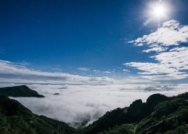 View of the sea of clouds from Orofure Pass Observatory