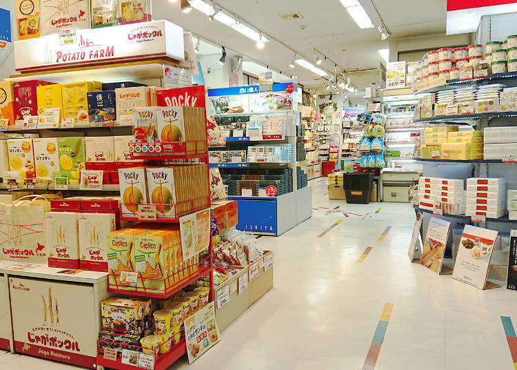 Top 5 Hokkaido Souvenir Shops in Sapporo (Sweets, Kitchen Goods & Other Gifts!)