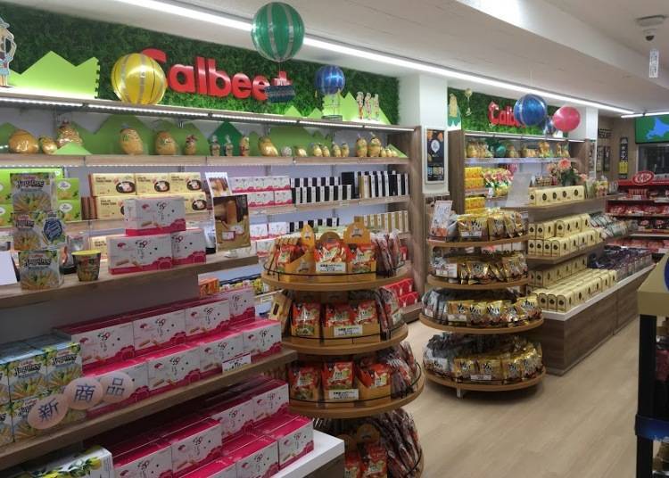 Shelves burgeoning with Calbee and Nestle products
