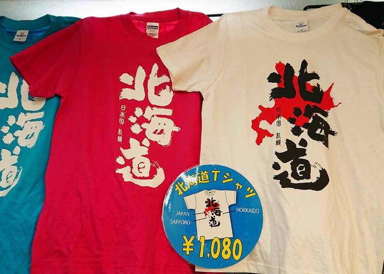 Original T-shirts with “Hokkaido” printed on them.