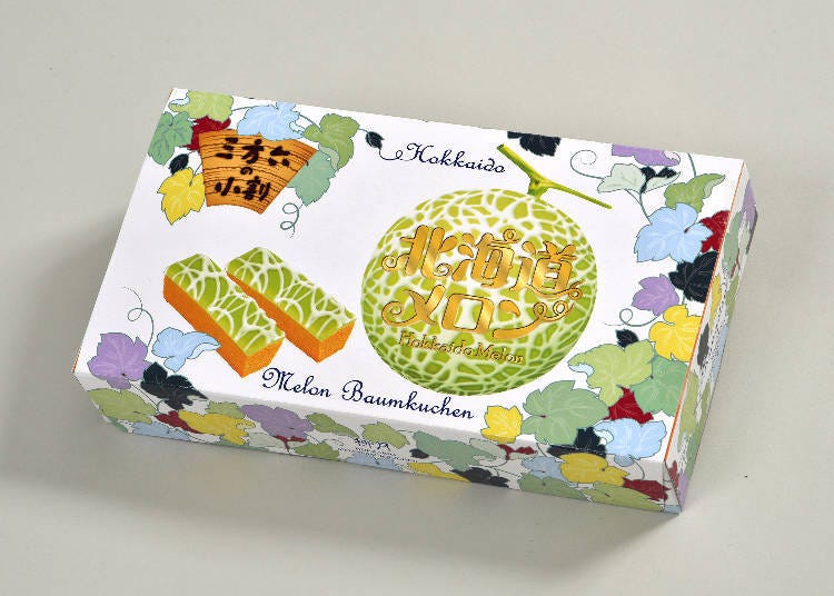 Sanporoku no Kowari Hokkaido Melon (750 yen for a box of 5)