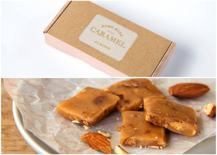 Homemade Caramel (almond)