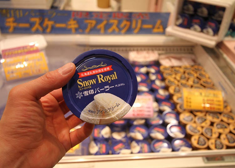 The most popular ice cream: Snow Royal